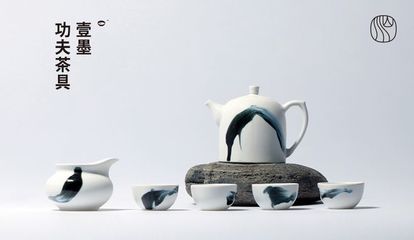 山水間·景德鎮陶瓷香插 融合自然與匠心的雅致香道