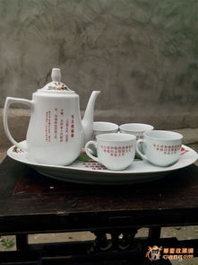 茶韻物語 探秘中國瓷器茶具之美