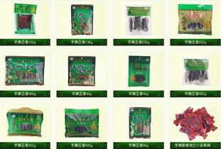 九宮格專注中小企業網絡營銷，助力西昌市華祥食品公司開啟工業互聯網數據服務新篇章
